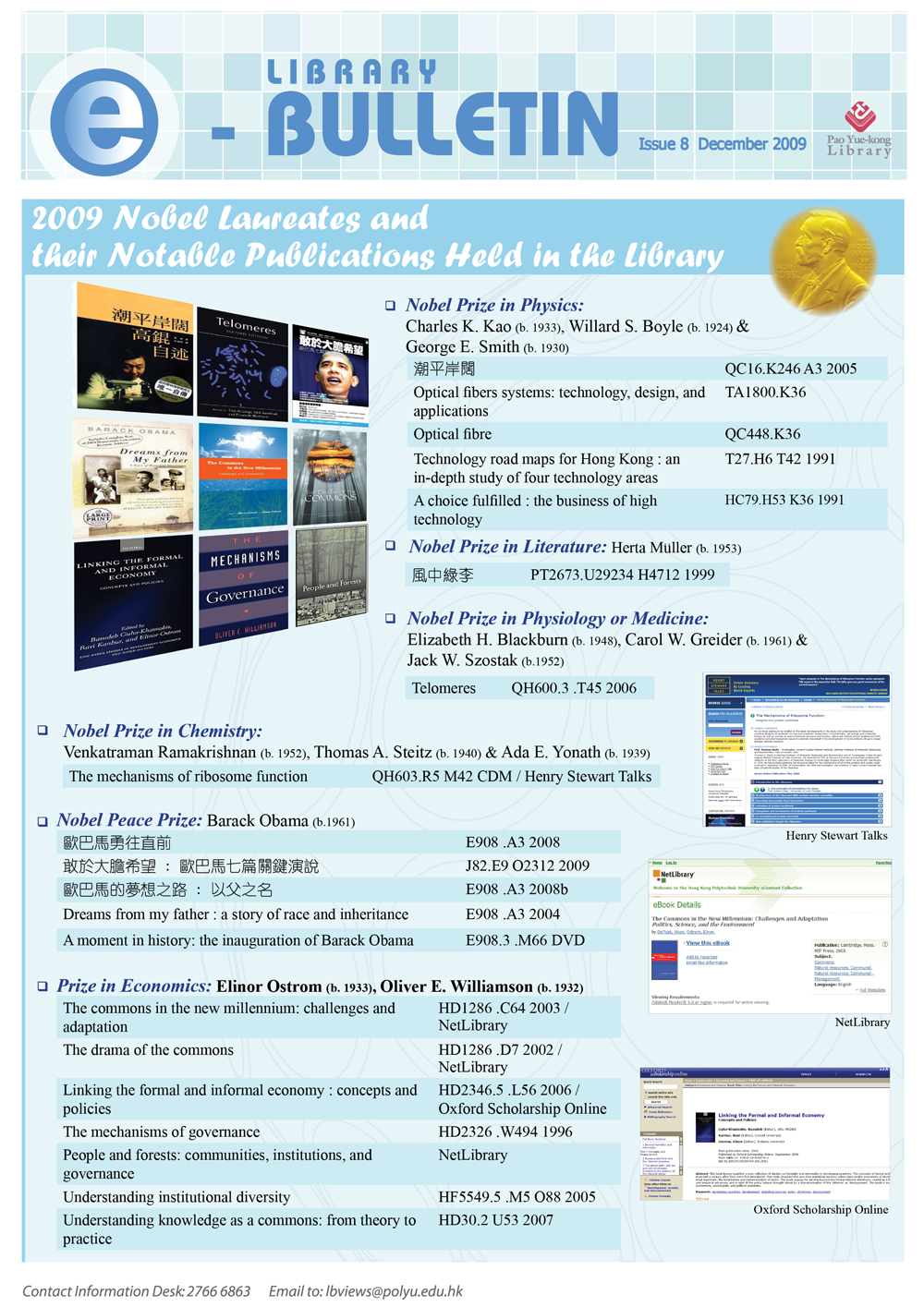 PolyU Library e-Bulletin