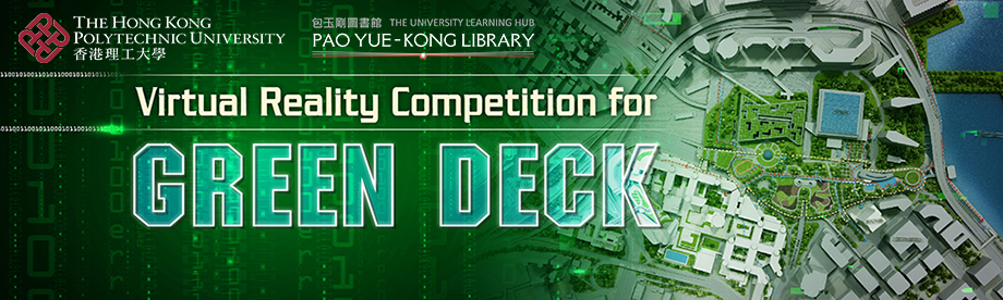 Virtual Reality Competition for Green Deck