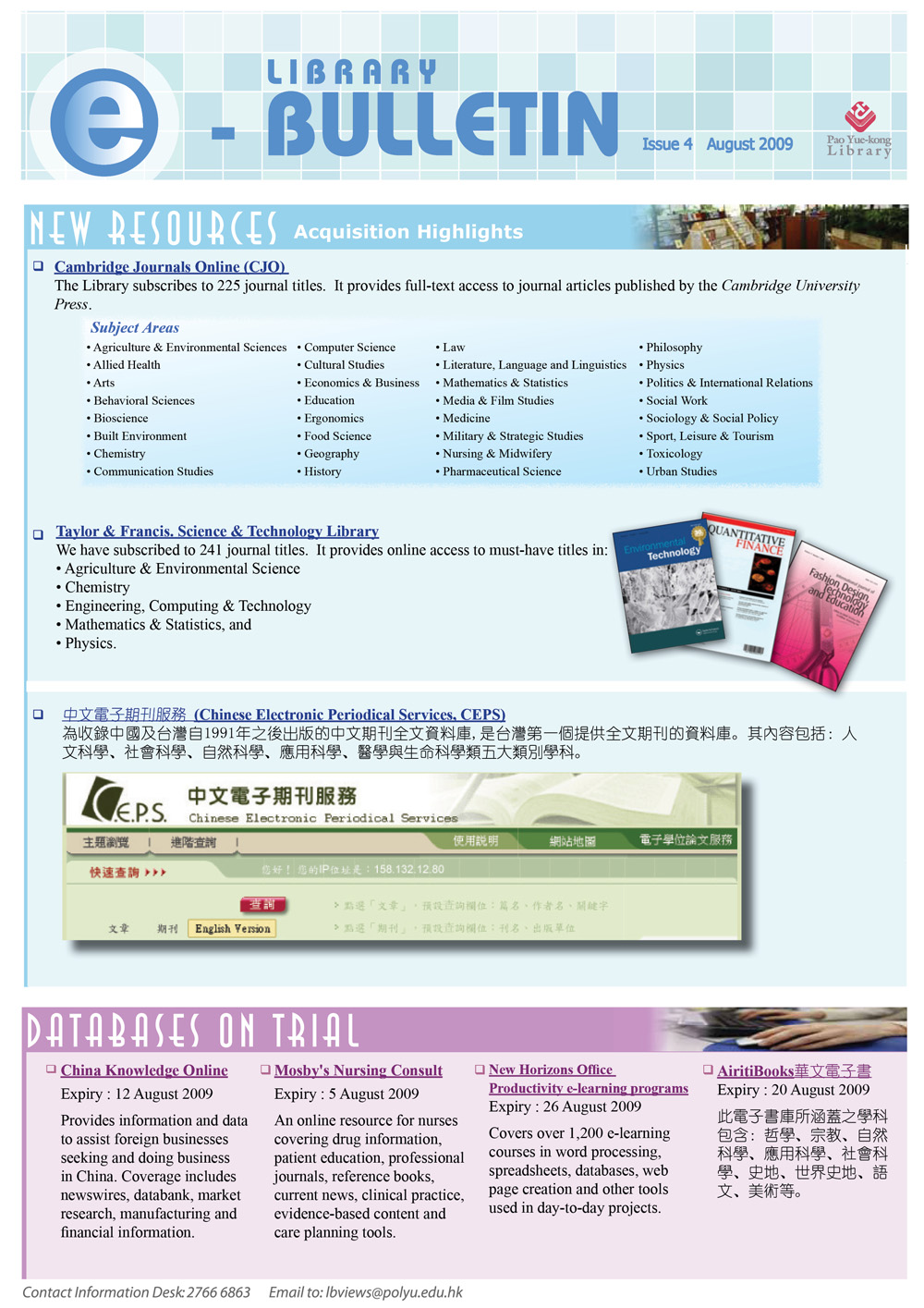 PolyU Library e-Bulletin