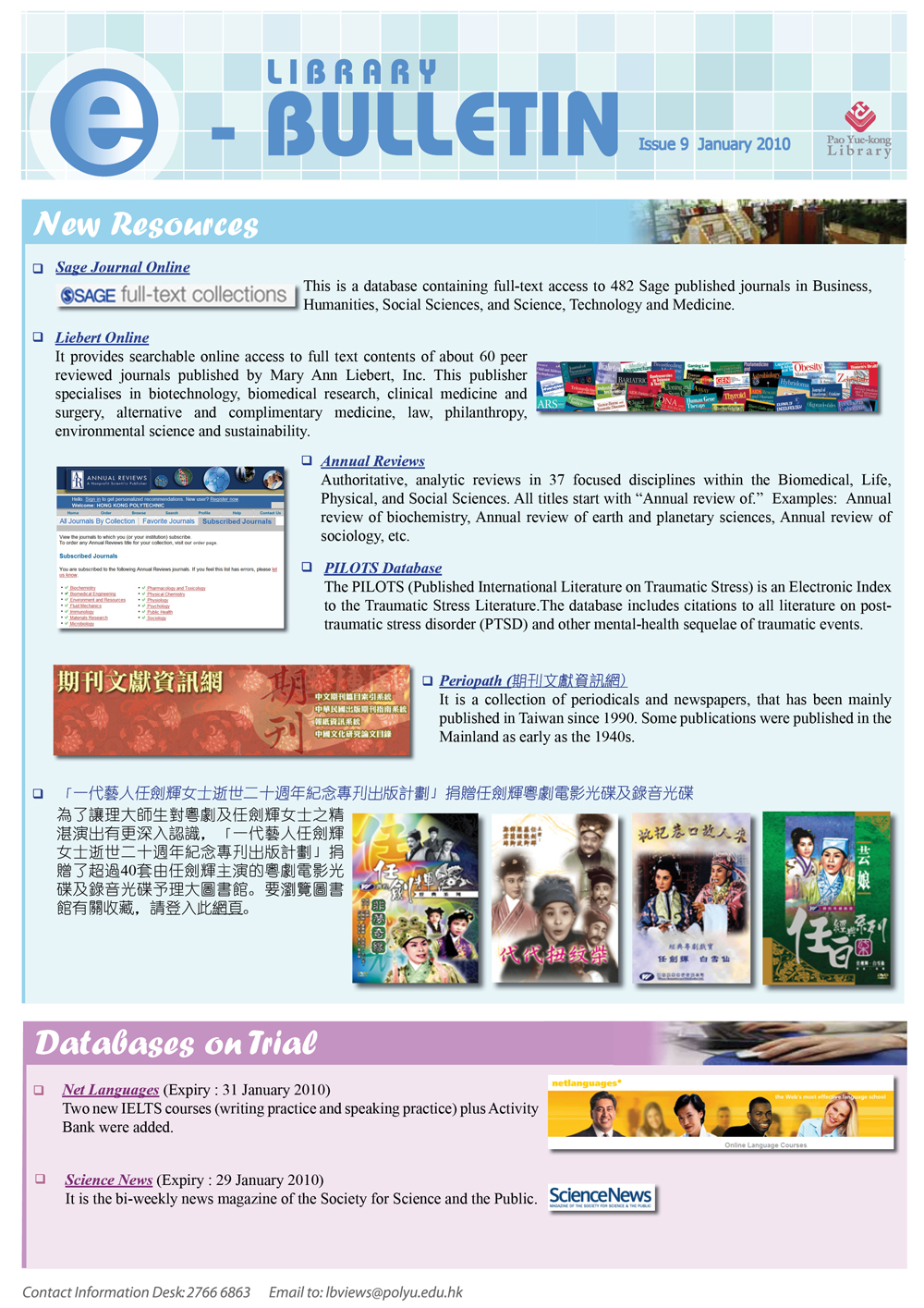PolyU Library e-Bulletin