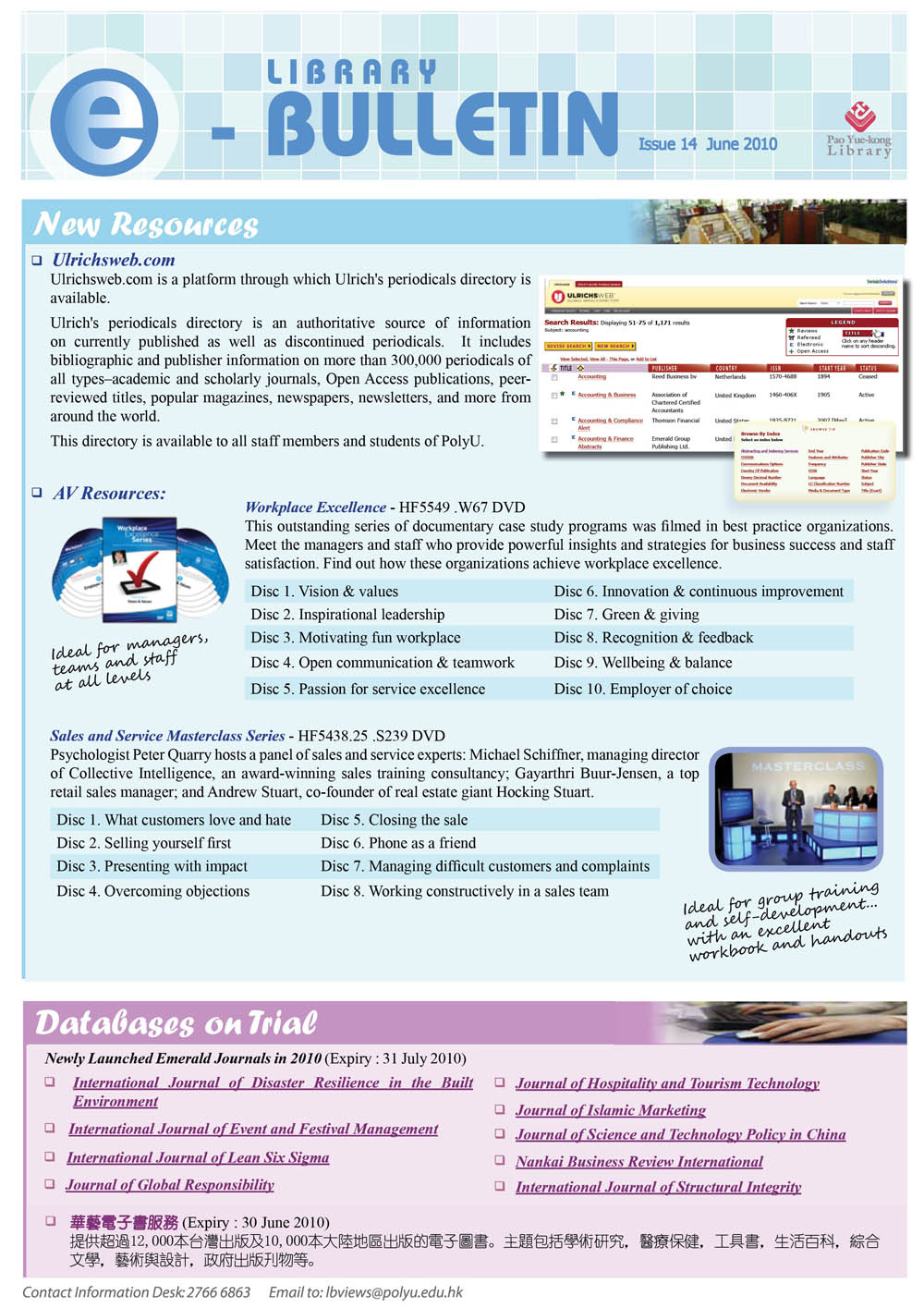 eBulletin