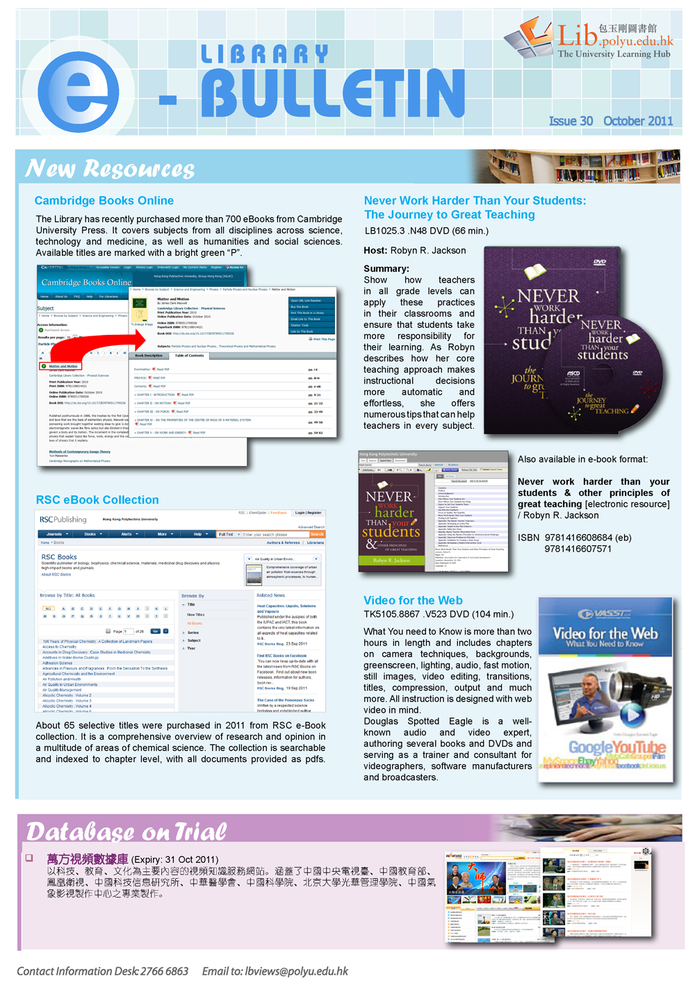 PolyU Library e-Bulletin
