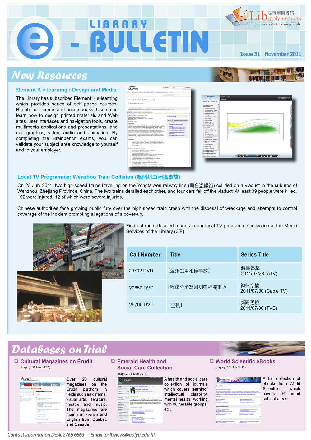 PolyU Library e-Bulletin