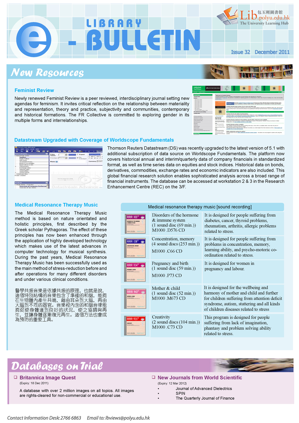 PolyU Library e-Bulletin