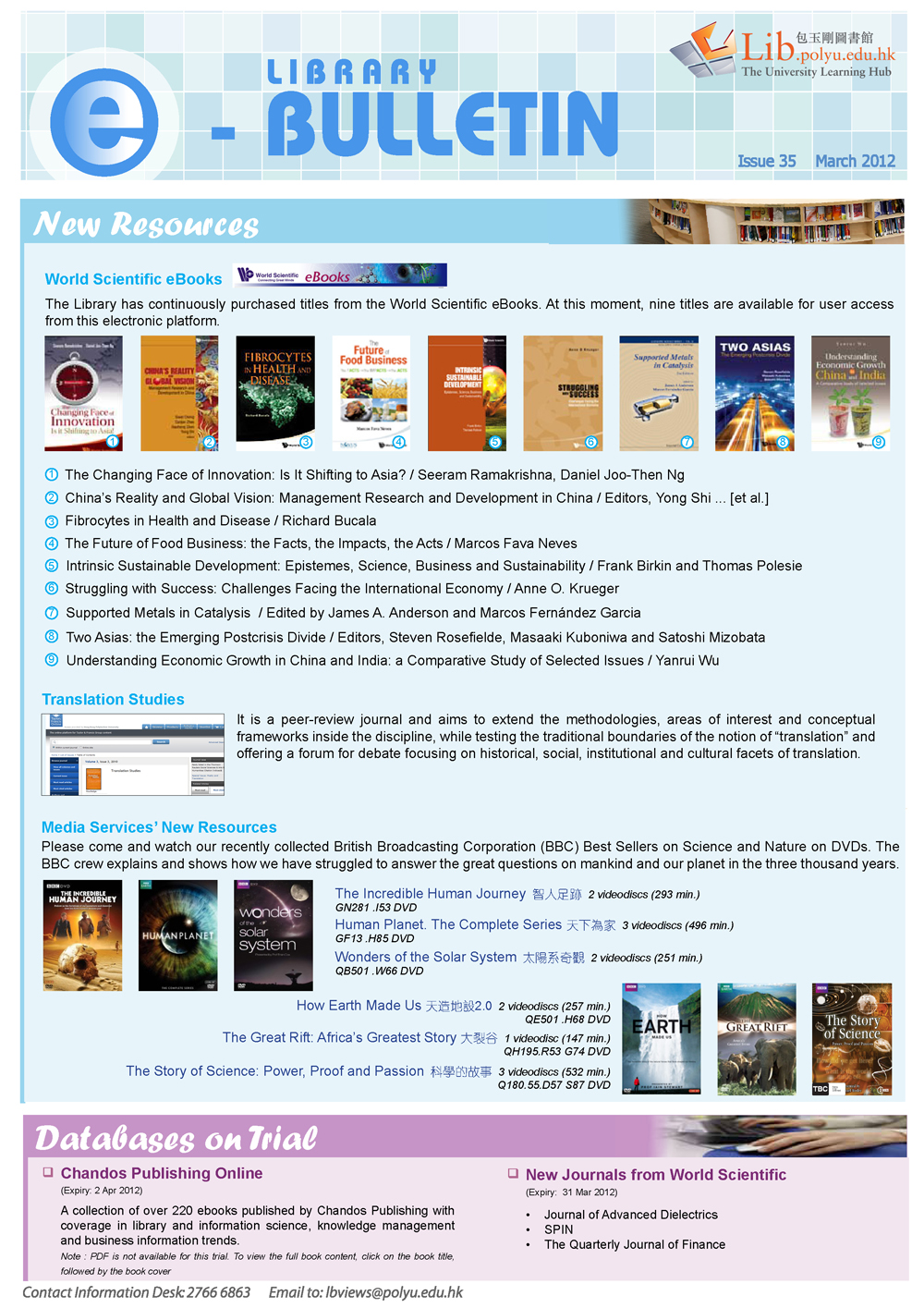PolyU Library e-Bulletin