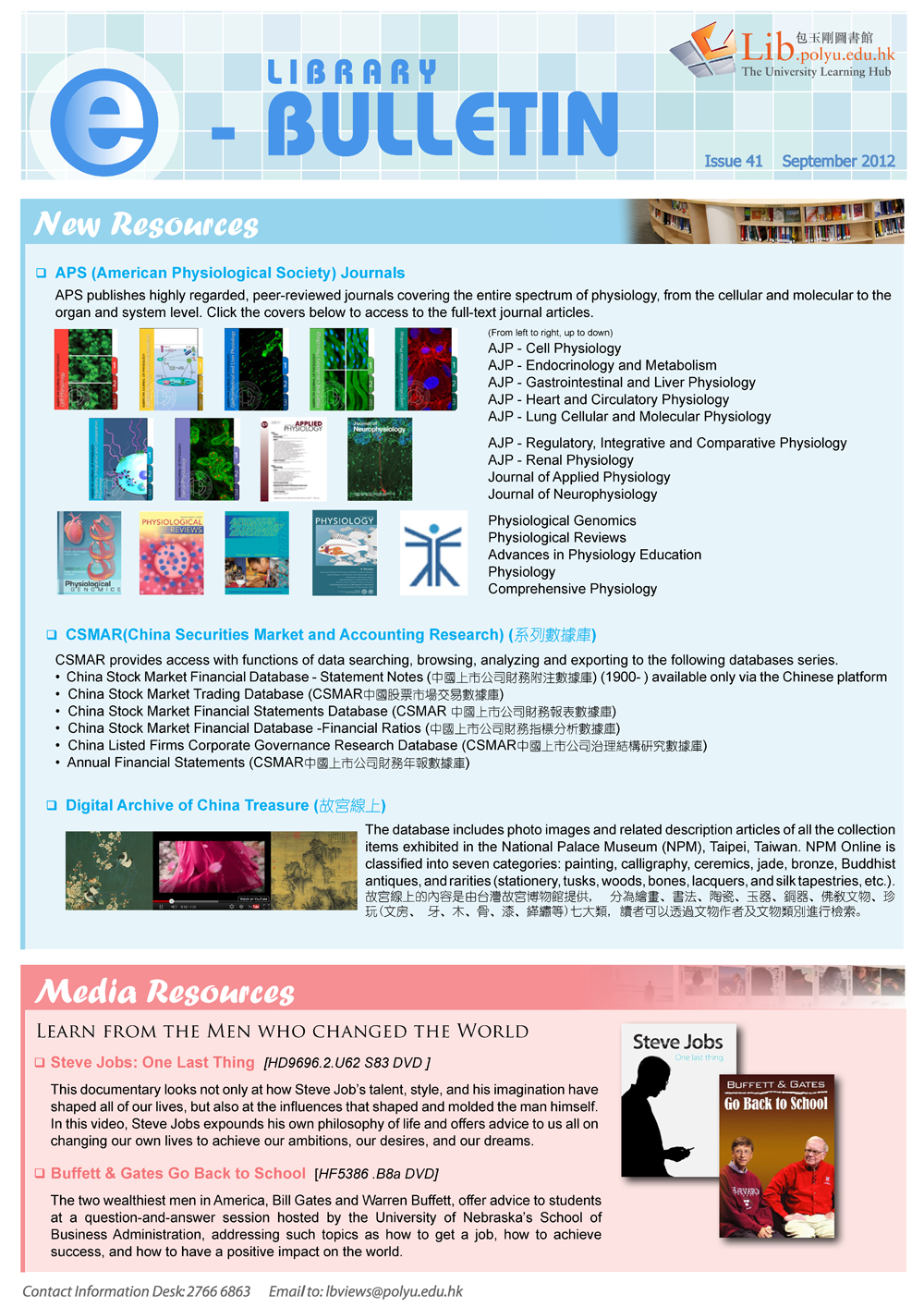 PolyU Library e-Bulletin