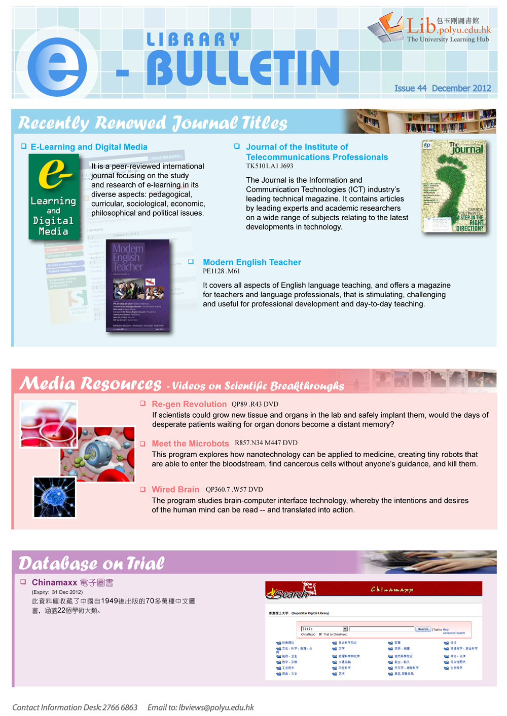 PolyU Library e-Bulletin
