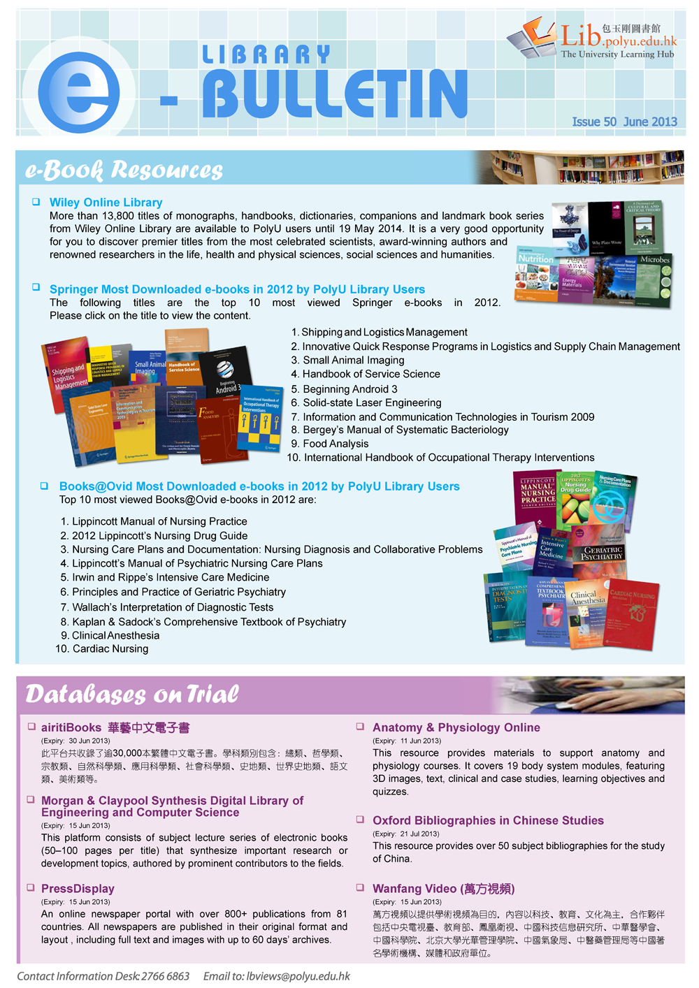 PolyU Library e-Bulletin