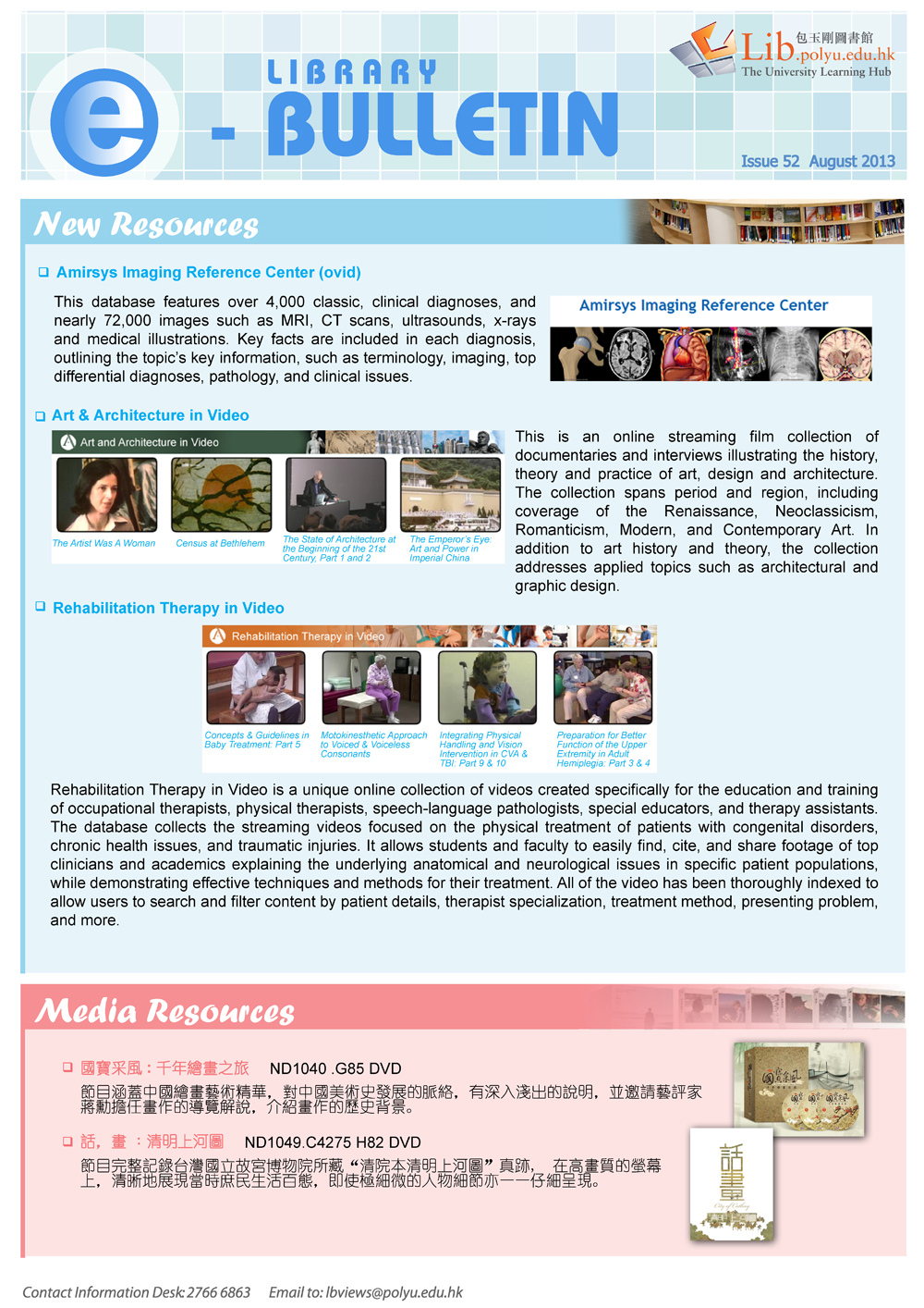 PolyU Library e-Bulletin