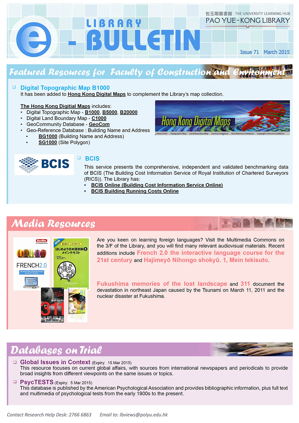 Library e-Bulletin (Jan 2015)