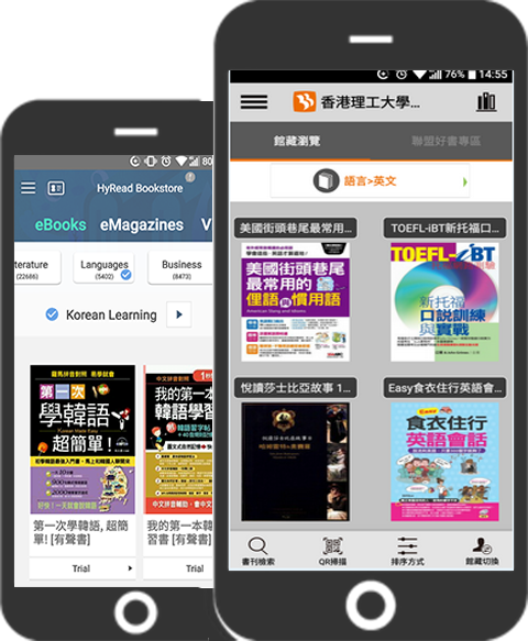 Chinese ebooks