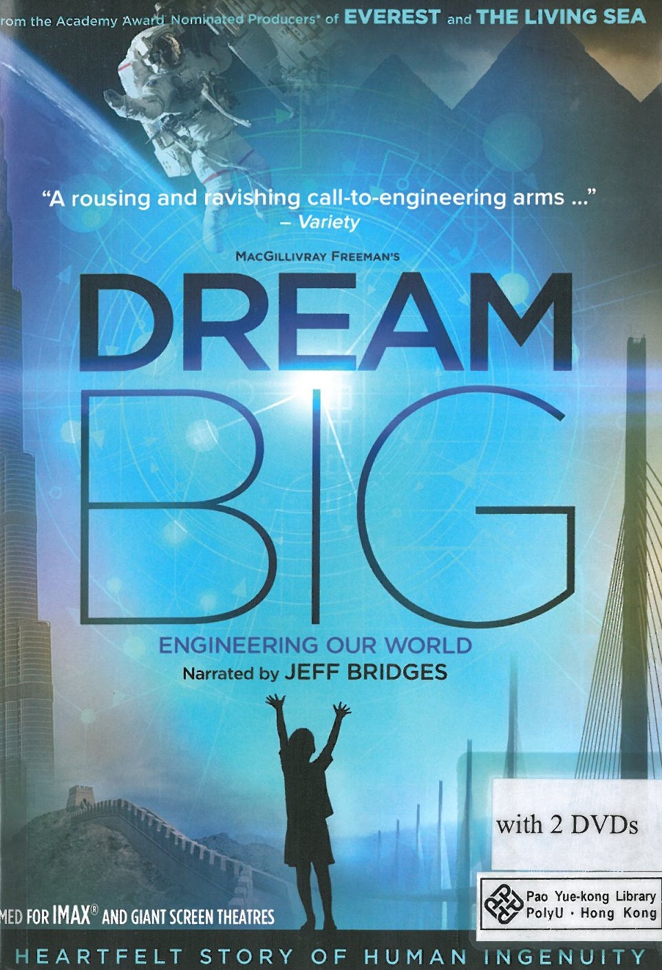 Dream big : engineering our world