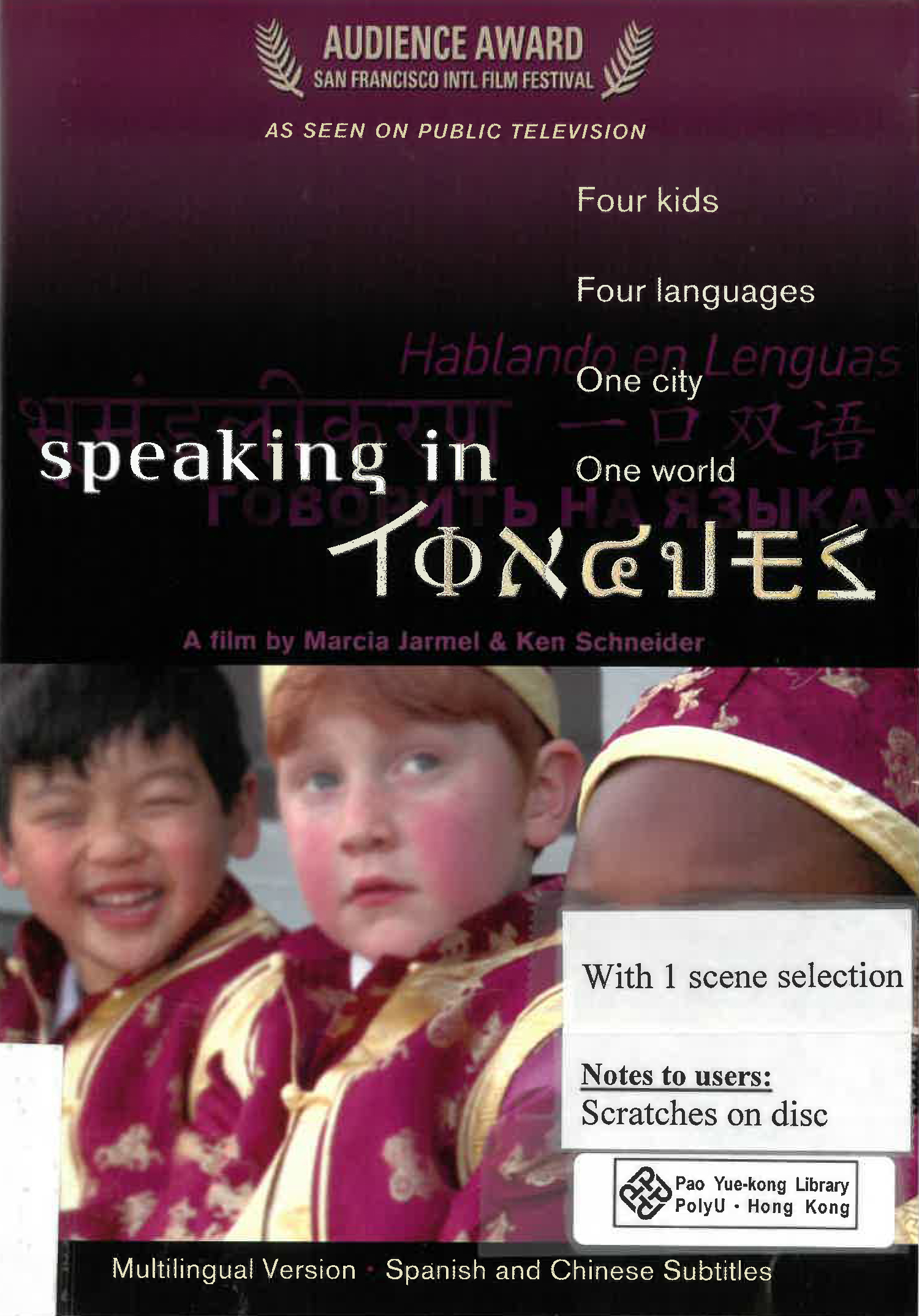 Speaking in tongues