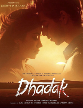 धड़क = Dhadak