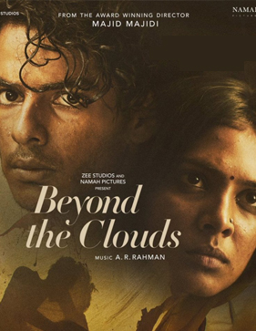 Beyond the clouds