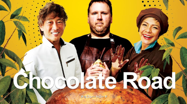 Chocolate Road