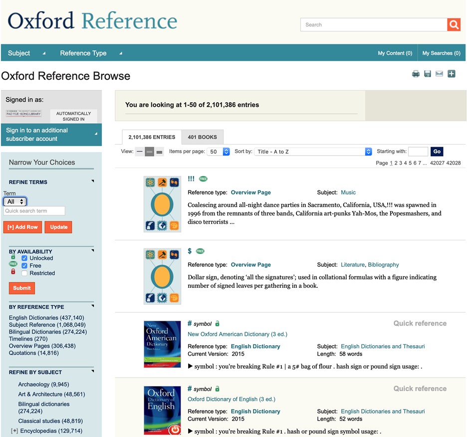 Oxford Reference