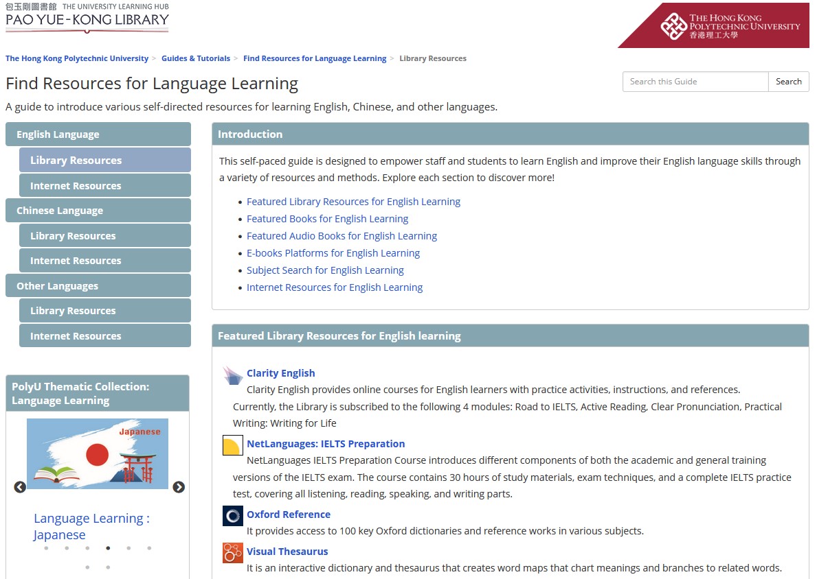 Libguide