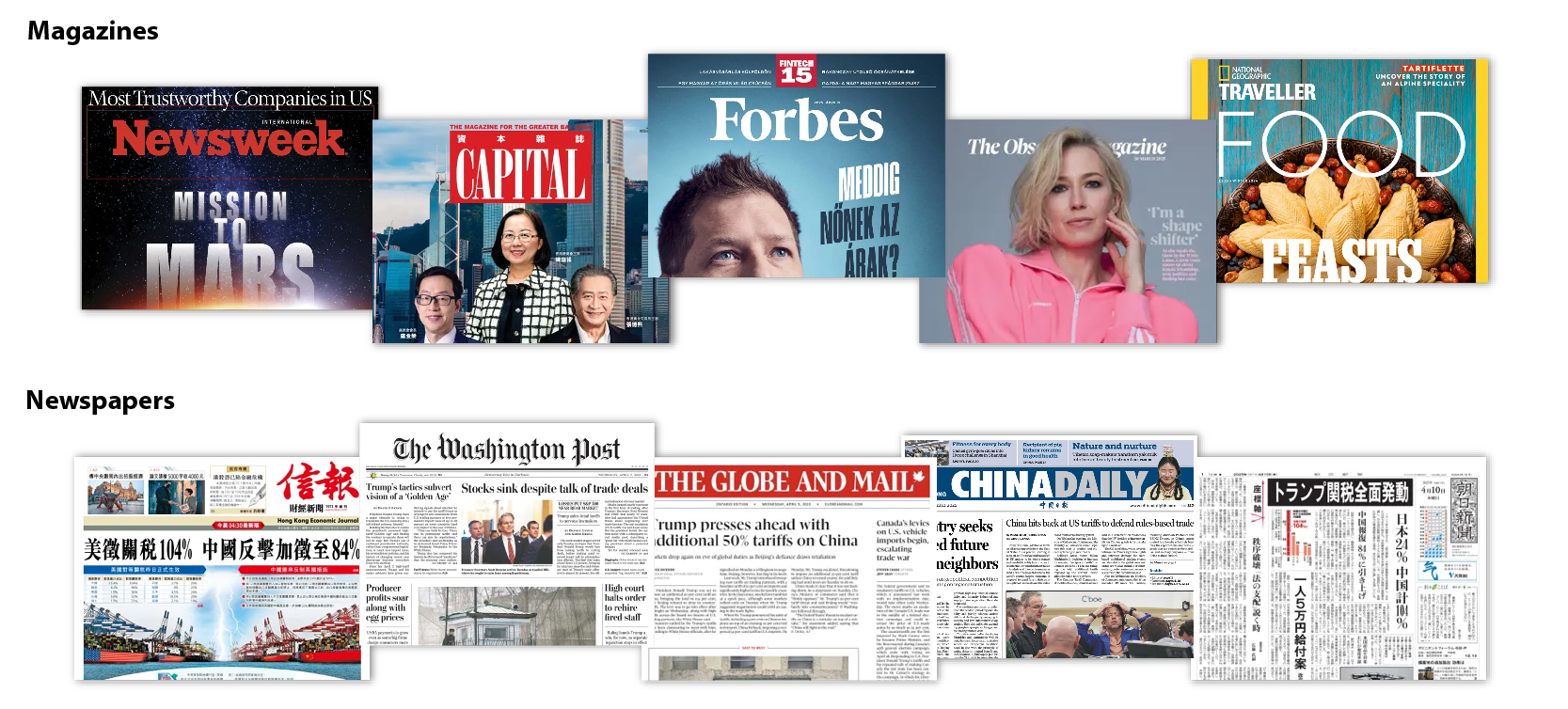 PressReader