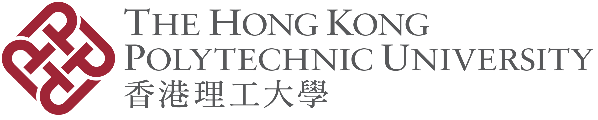 Hong Kong Polytechnic University Logo
