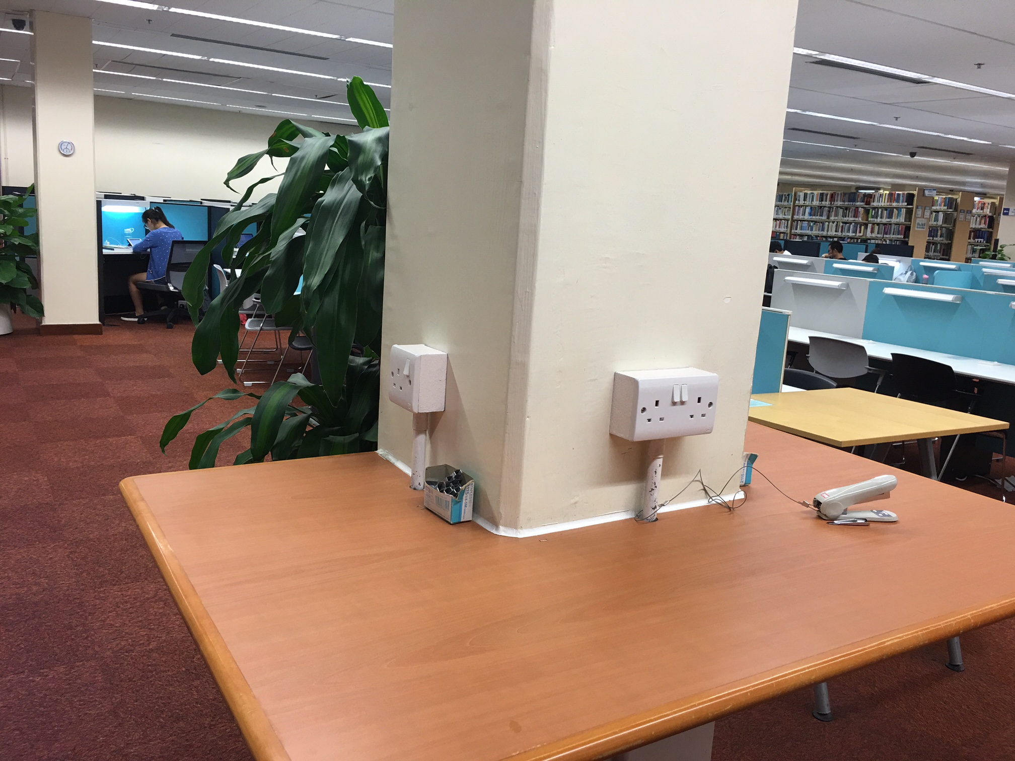 Battery Charging Pao Yuekong Library, The Hong Kong Polytechnic