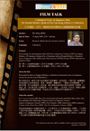Film Talk_01