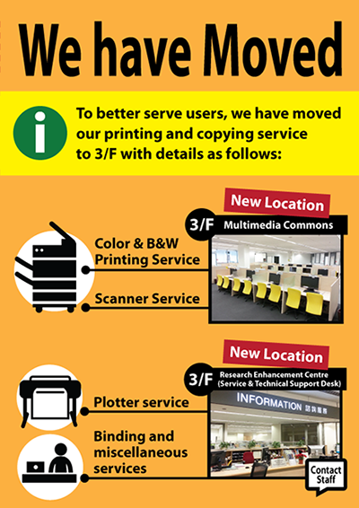 Printing Service Relocated