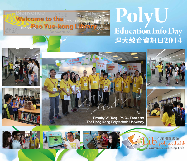 Education InfoDay 2014