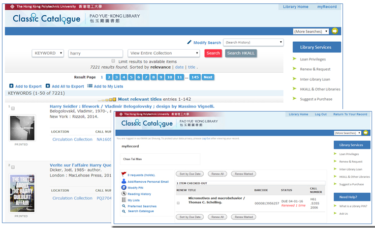 Library Classic Catalogue - User Interface upgrade