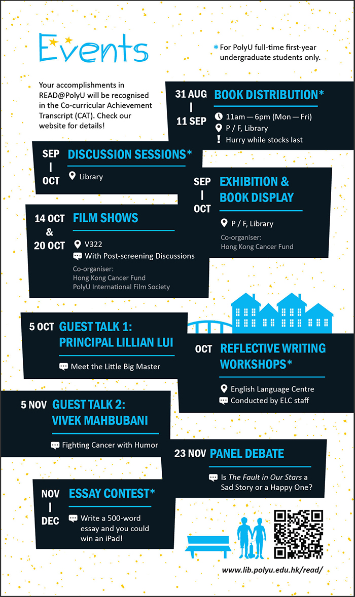 Events schedule - READ@PolyU