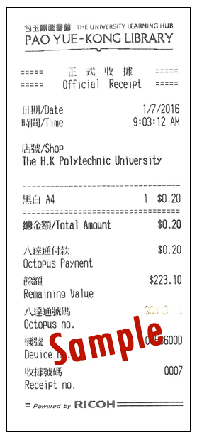 Receipt Printing on Network Printers