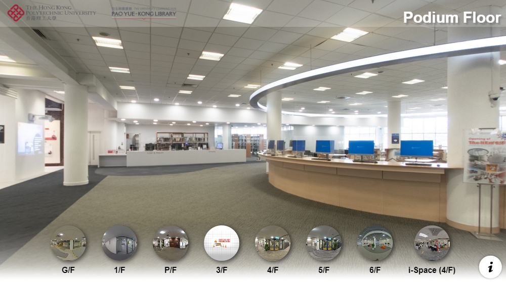 Experience the library through VR!