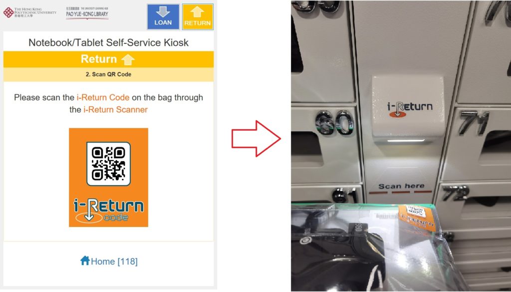 Steps to return notebook/tablet self-service kiosk