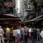 Hong Lok Street