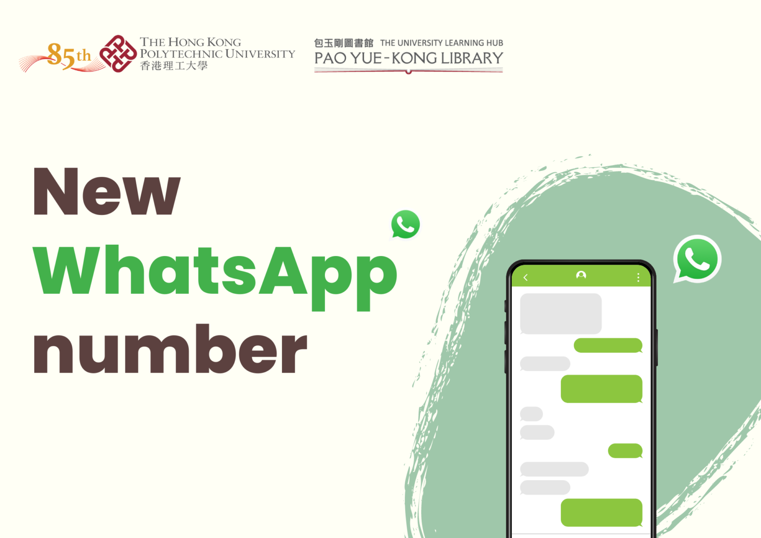 new-number-for-whatsapp-a-librarian-library-newsletter-using-the
