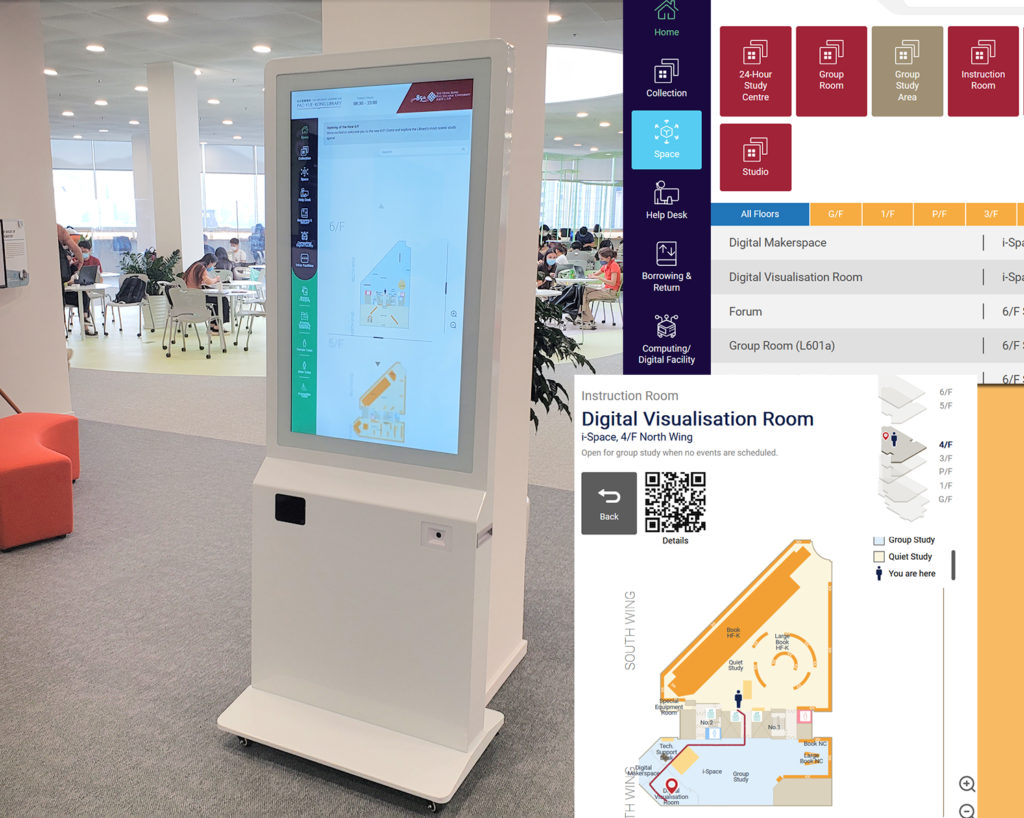 Interactive Wayfinding and Navigation Kiosks Library Newsletter