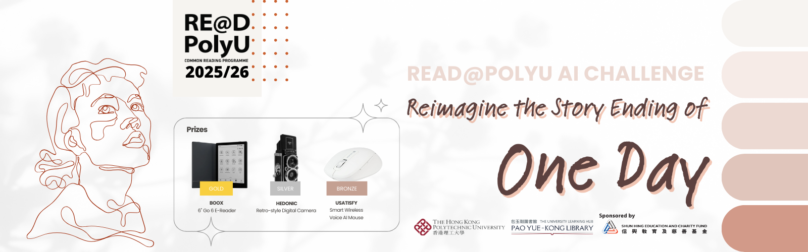 READ@PolyU AI Challenge: Reimagine the Story Ending of One Day!