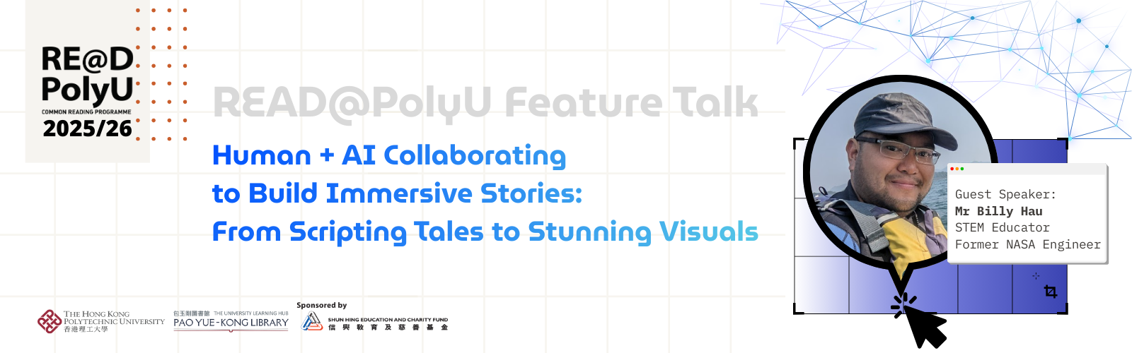 Feature Talk: Human + AI Collaborating to Build Immersive Stories