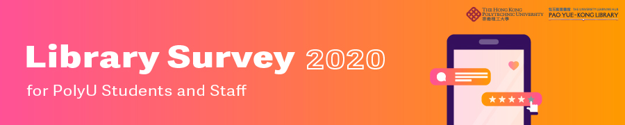 Library Survey 2020