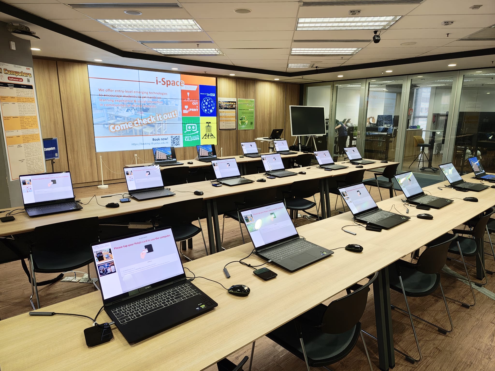 Digital Visualisation Room
