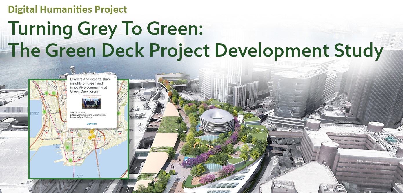 Go to Green Deck Project Development Study Website