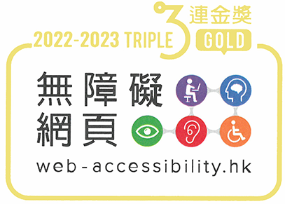 WARS Triple Gold Award 2022-2023