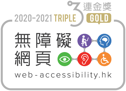 WARS 20/21 Gold Award logo