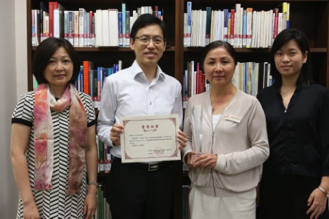 Special Award in the First National Case Study Competition 2015 - READ@PolyU Common Reading Programme