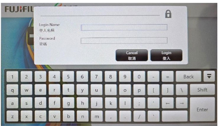 login at printer