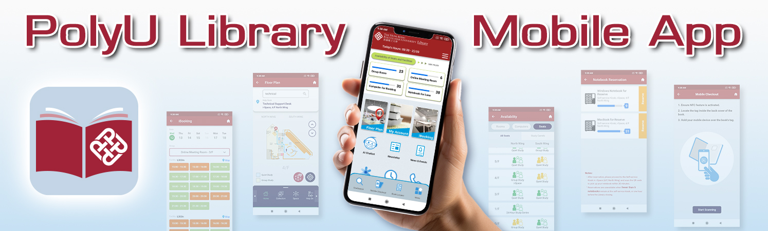 PolyU Library Mobile App banner