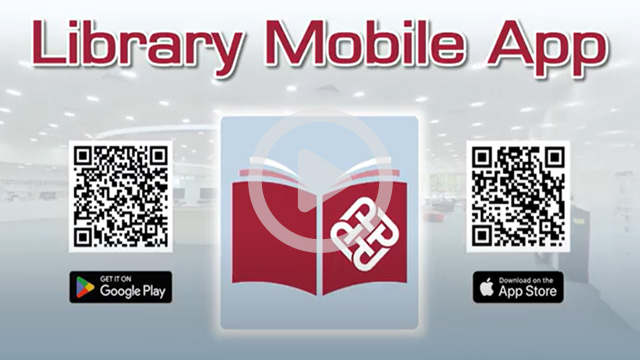 About the Library