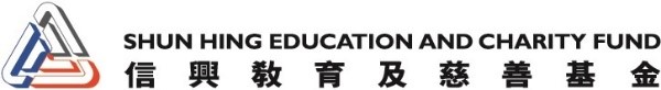 Shun Hing Education and Charity Fund