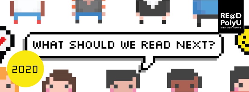 What Should We Read Next (2020)?