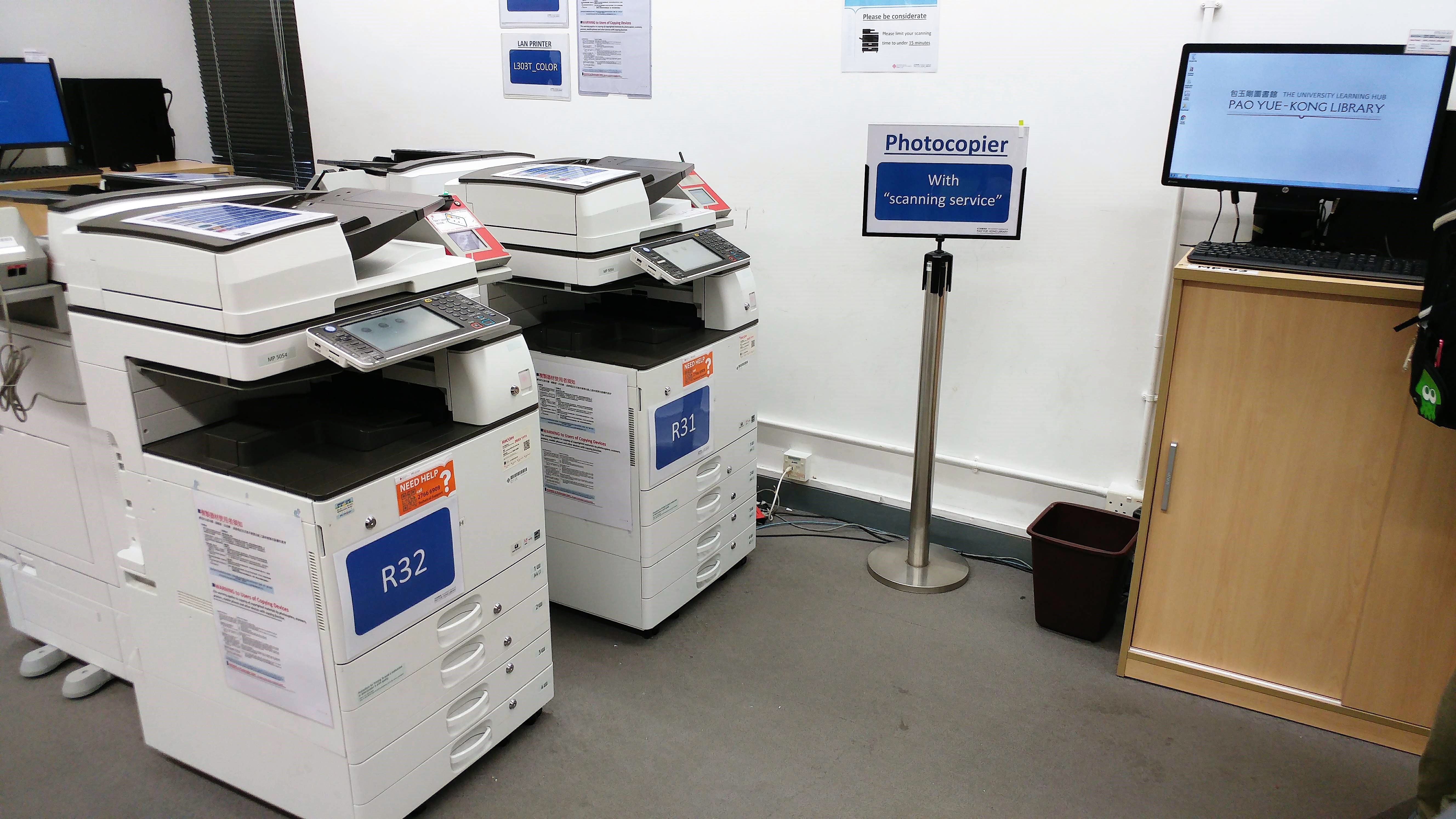 Scanning Pao Yuekong Library, The Hong Kong Polytechnic University